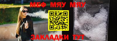 мдпв Туймазы