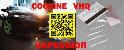 мдпв Туймазы