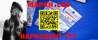 таблы Тулун
