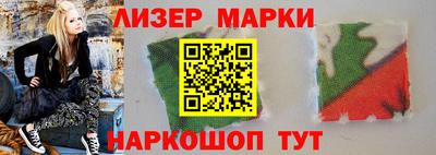 таблы Тулун