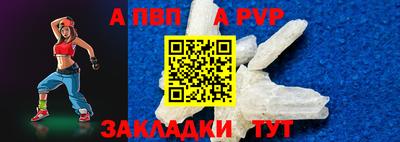 мдпв Туймазы