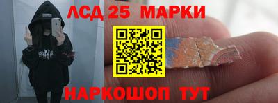 таблы Тулун