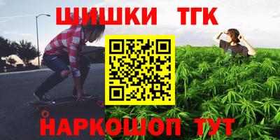 мдпв Туймазы