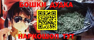 таблы Тулун