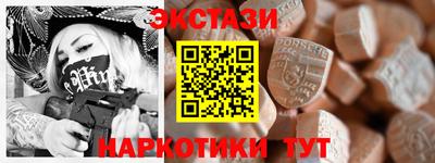 мдпв Туймазы