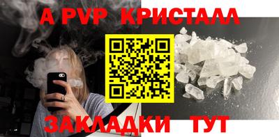 мдпв Туймазы