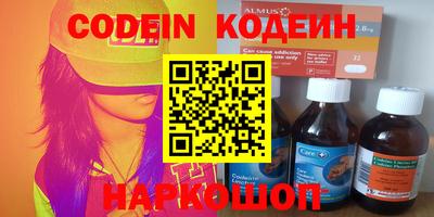 мдпв Туймазы