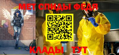 таблы Тулун