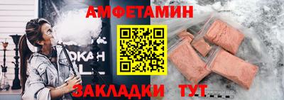 мдпв Туймазы