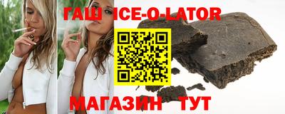 мяу мяу кристалл Тула