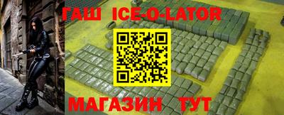 мдпв Туймазы