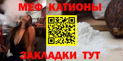 таблы Тулун