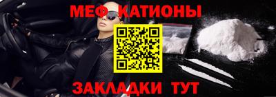 мдпв Туймазы